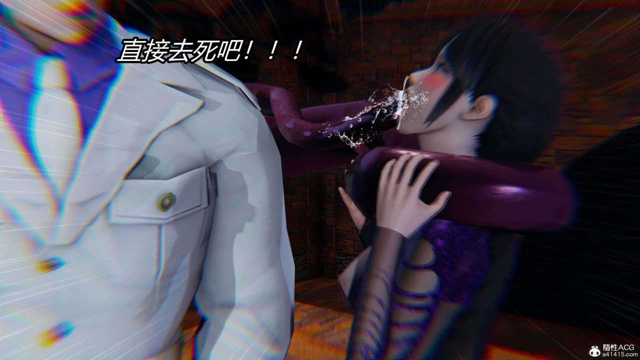 《[3D]逆轉第三季》漫画 第35話