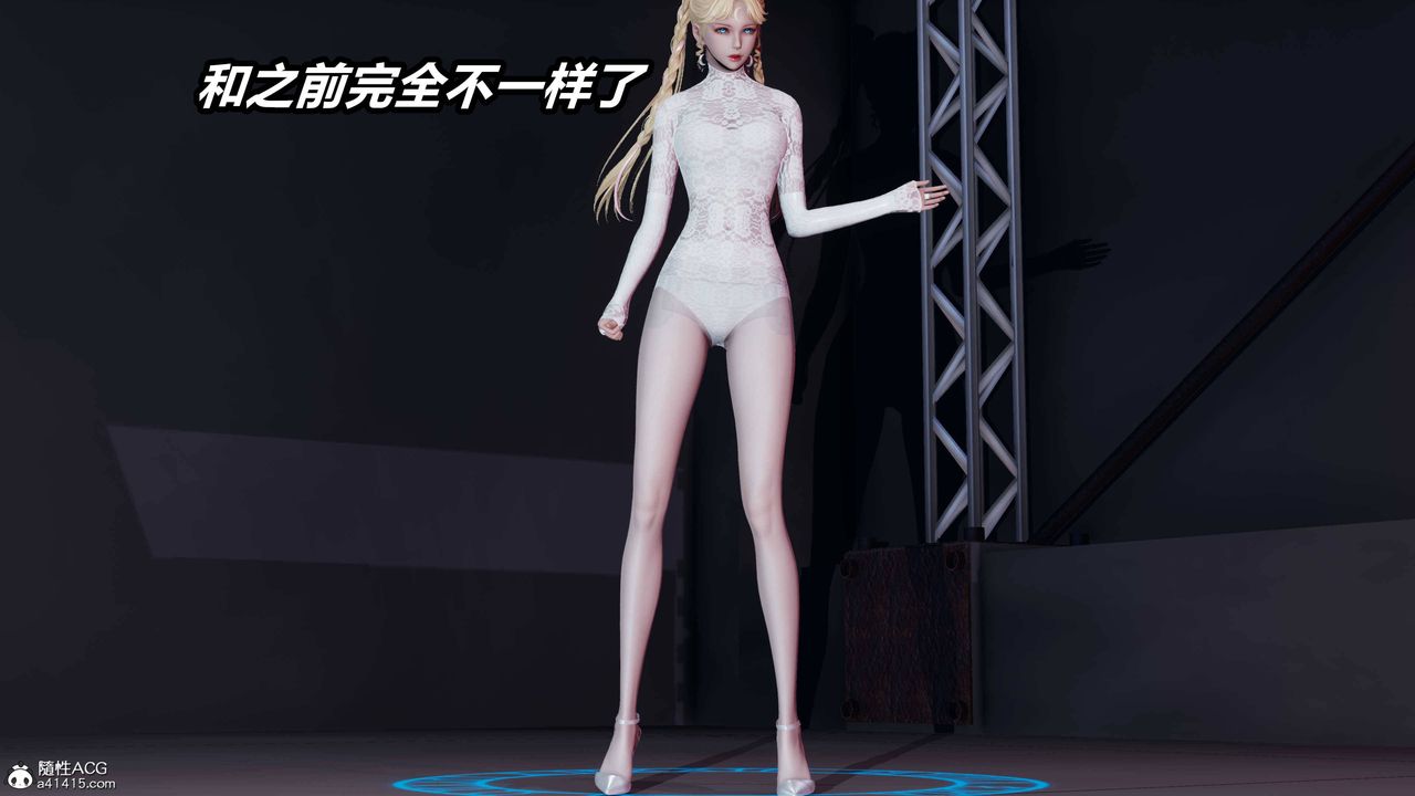 《[3D]逆轉第三季》漫画 第36話