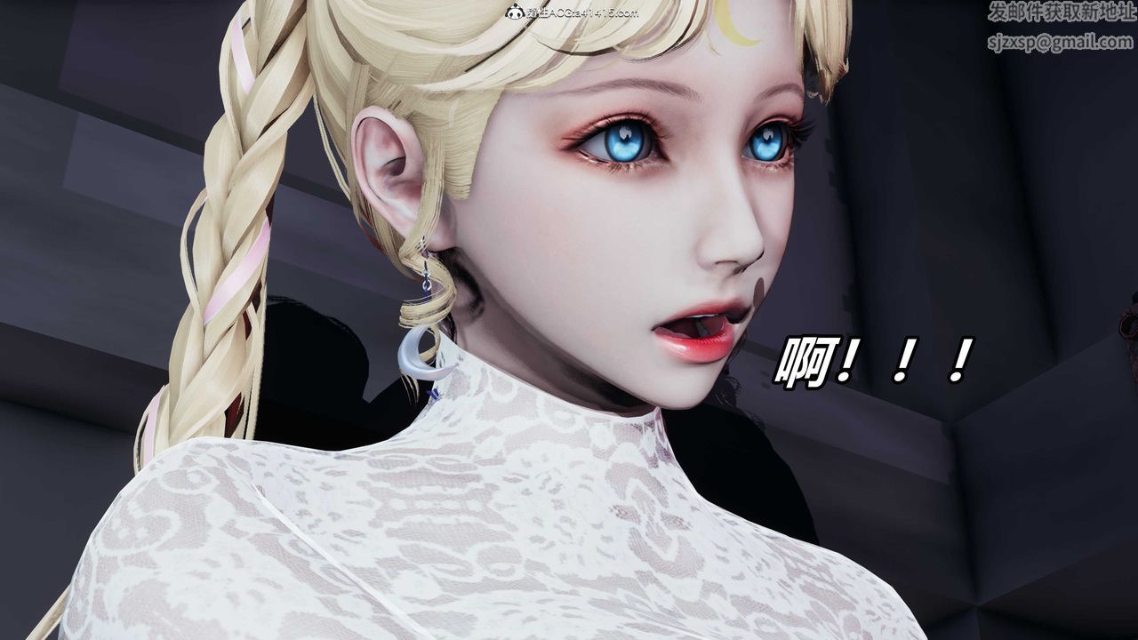 《[3D]逆轉第三季》漫画 第36話