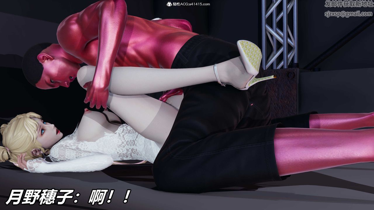 《[3D]逆轉第三季》漫画 第36話