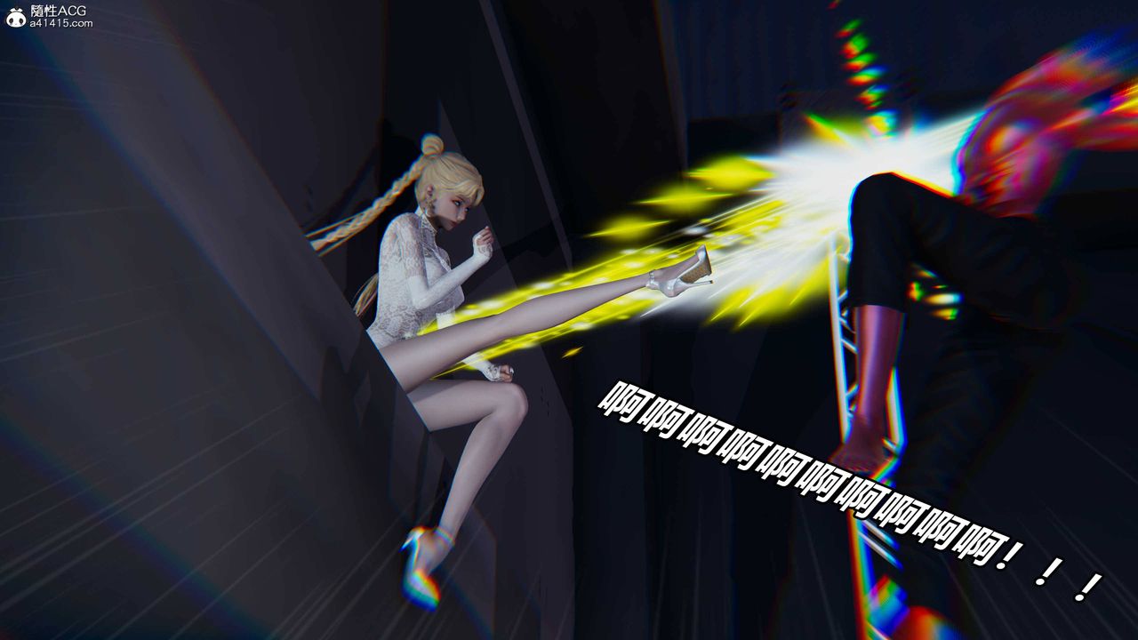 《[3D]逆轉第三季》漫画 第36話