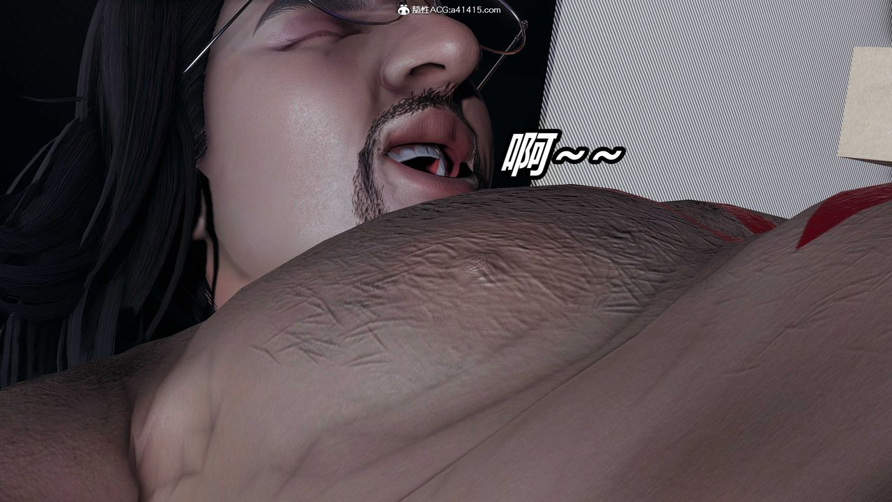 《[3D]逆轉第三季》漫画 第37話