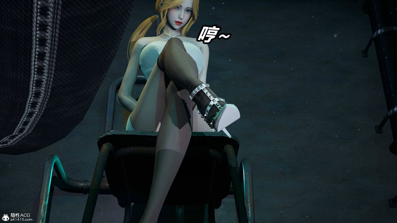 《[3D]逆轉第三季》漫画 第38話
