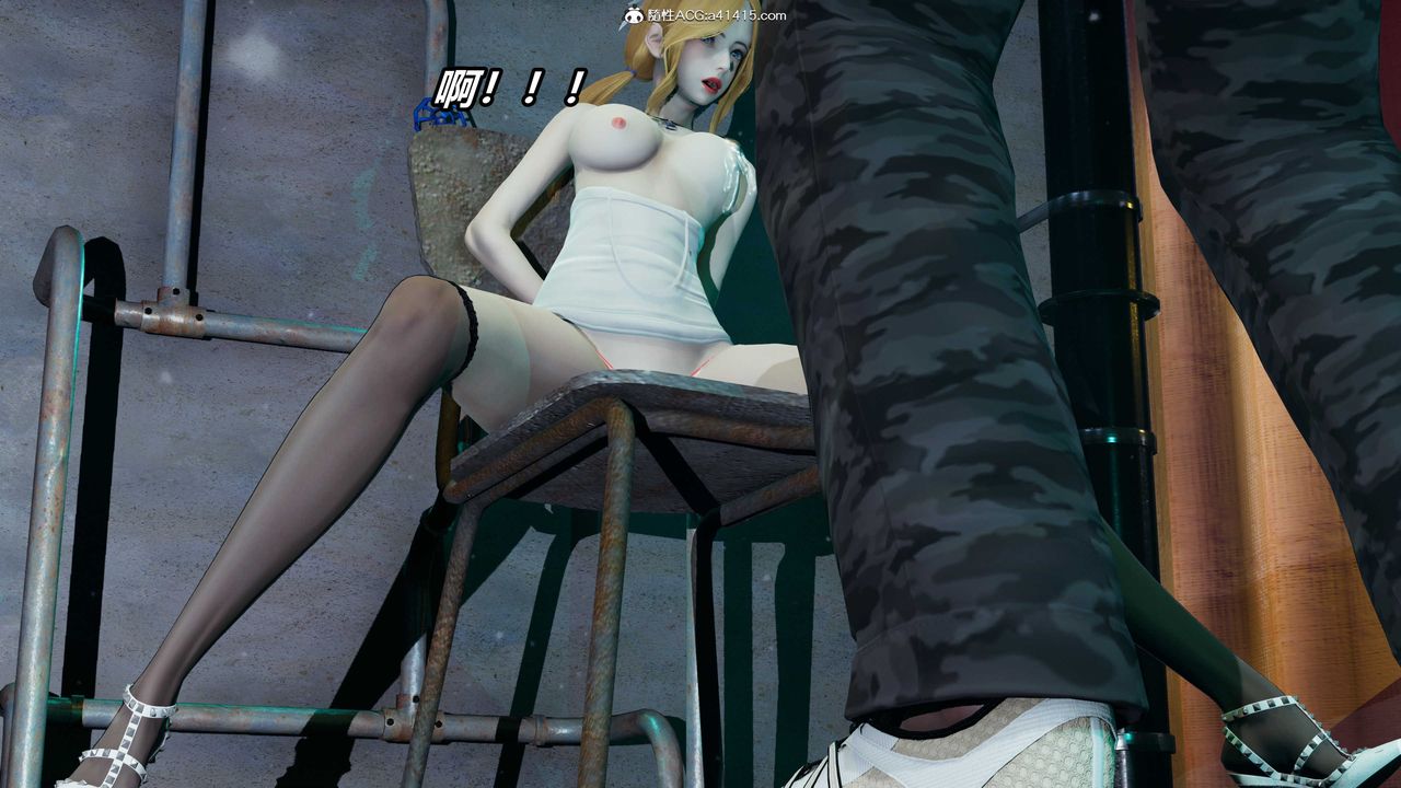 《[3D]逆轉第三季》漫画 第39話