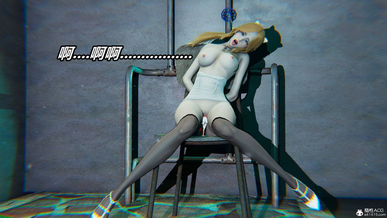 《[3D]逆轉第三季》漫画 第39話