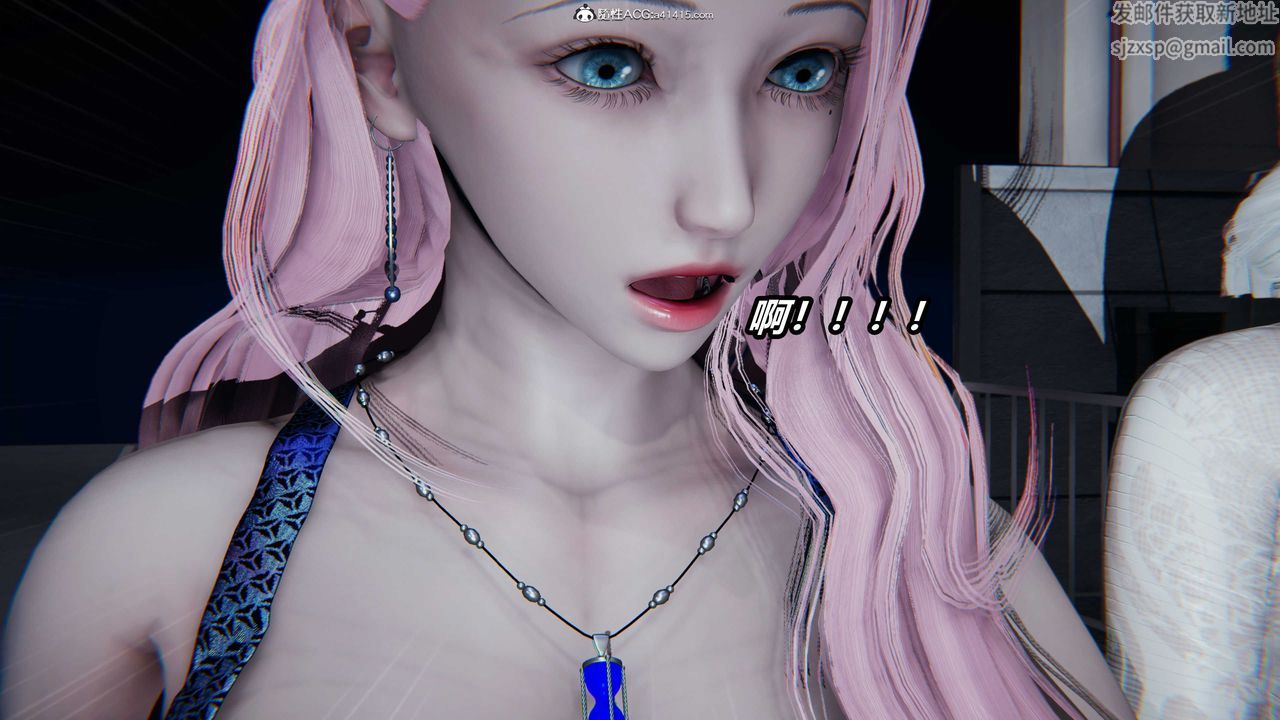 《[3D]逆轉第三季》漫画 第04話
