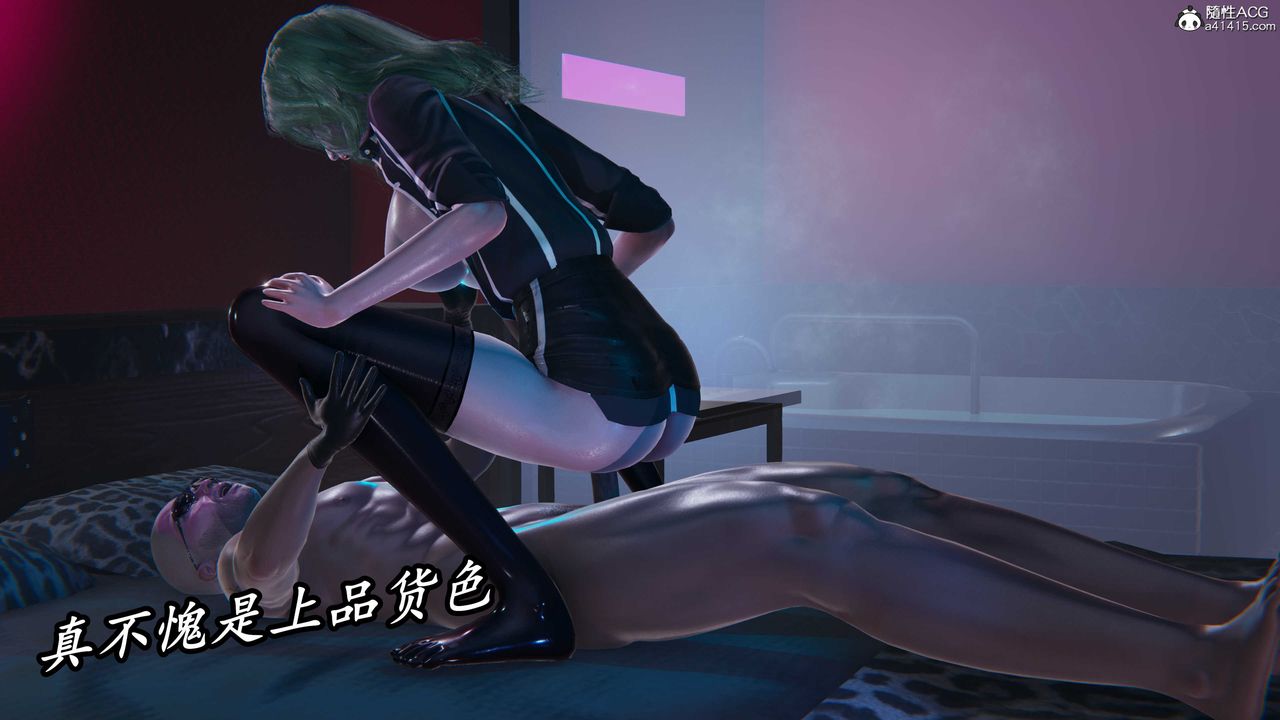 《[3D]逆轉第三季》漫画 第41話