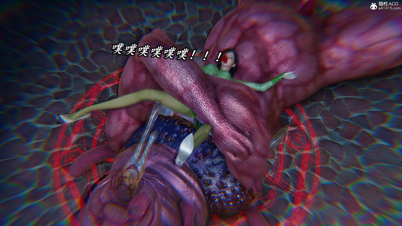 《[3D]逆轉第三季》漫画 第45話
