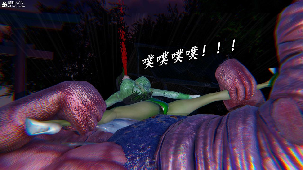 《[3D]逆轉第三季》漫画 第45話