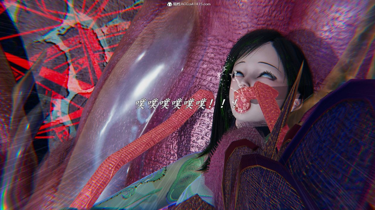 《[3D]逆轉第三季》漫画 第45話