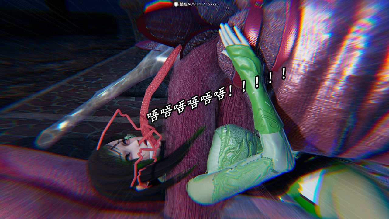 《[3D]逆轉第三季》漫画 第46話