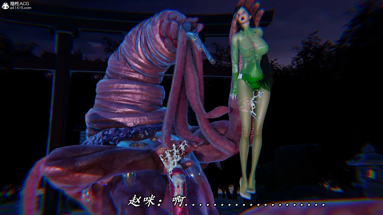 《[3D]逆轉第三季》漫画 第46話