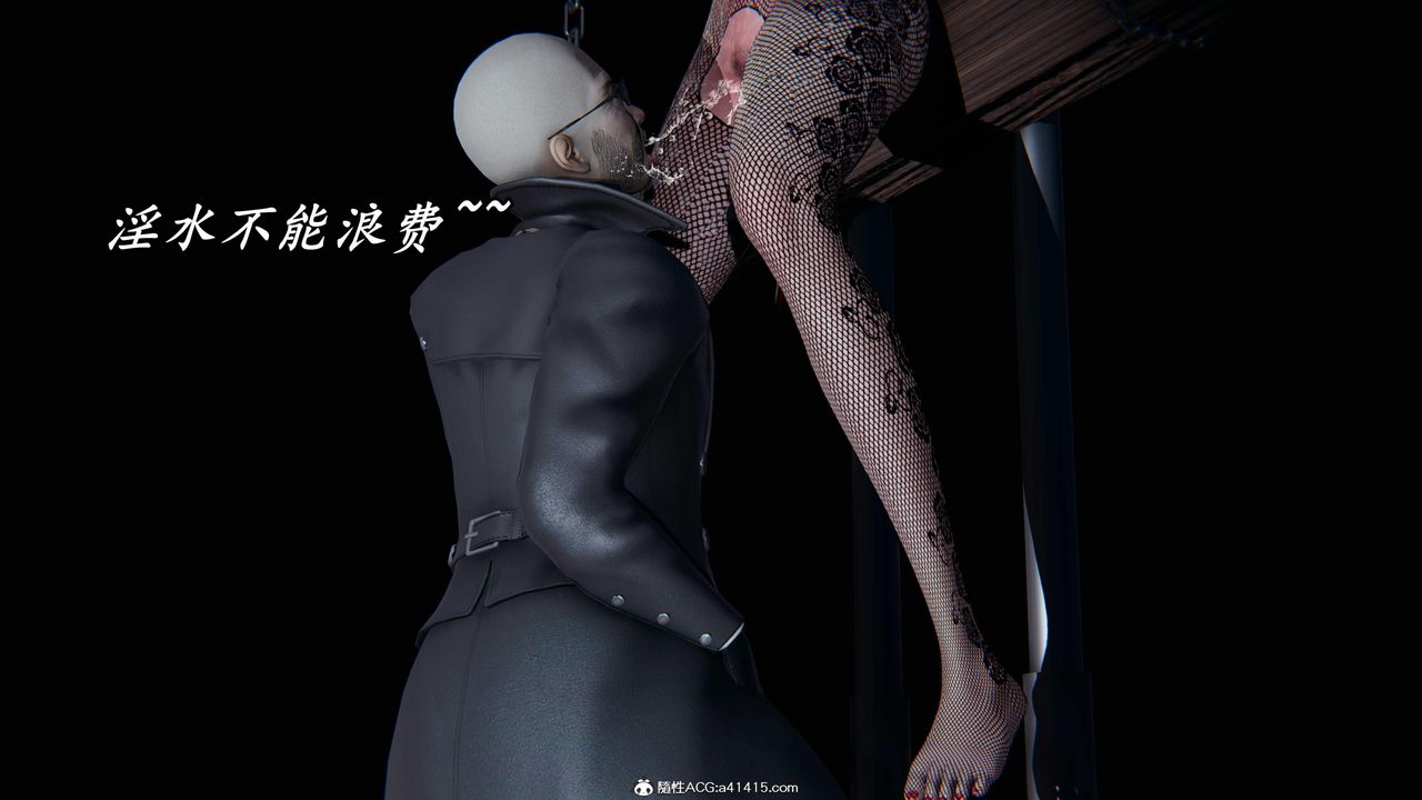 《[3D]逆轉第三季》漫画 第47話