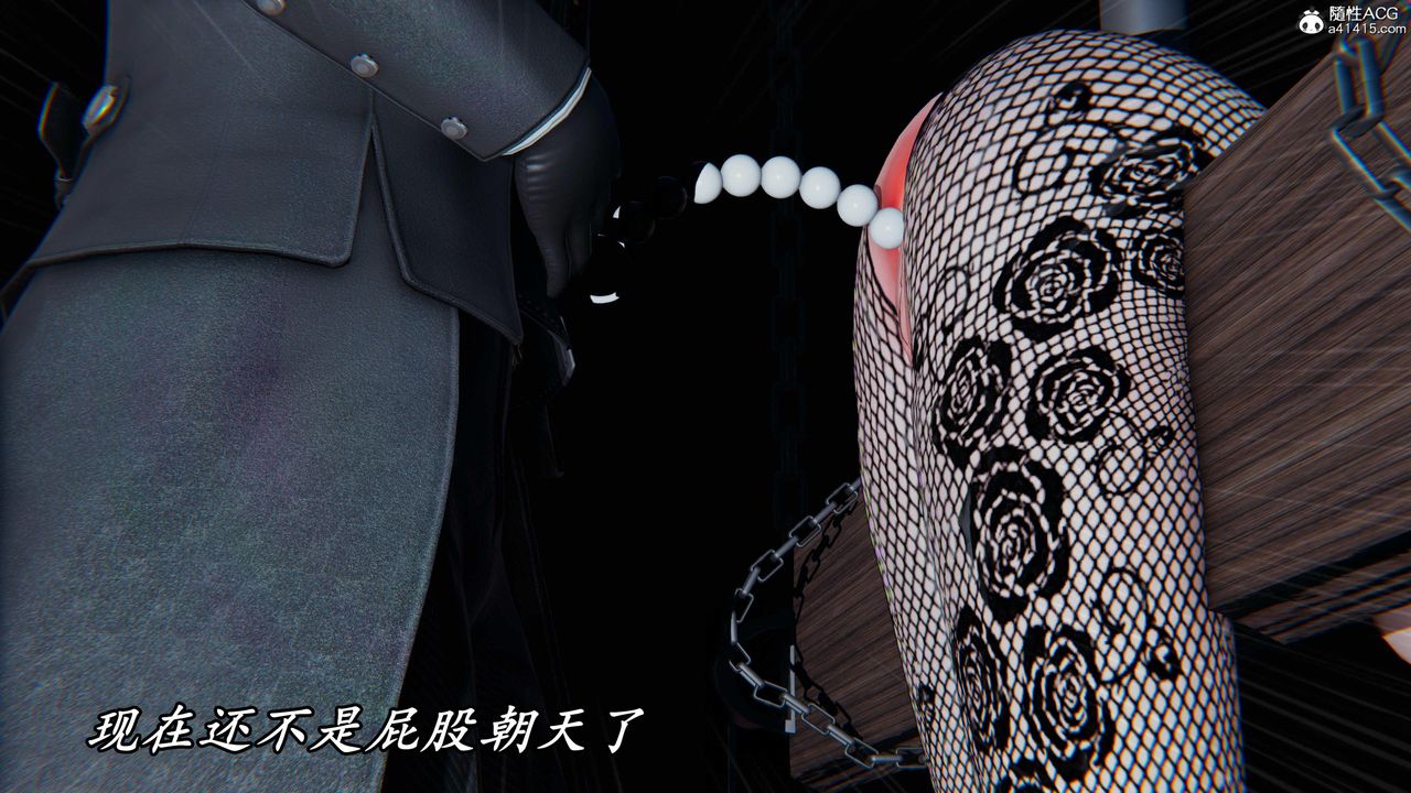 《[3D]逆轉第三季》漫画 第47話