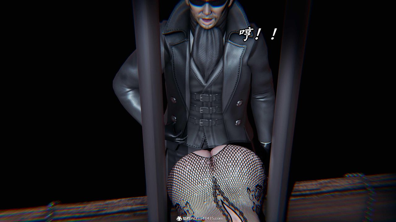 《[3D]逆轉第三季》漫画 第47話