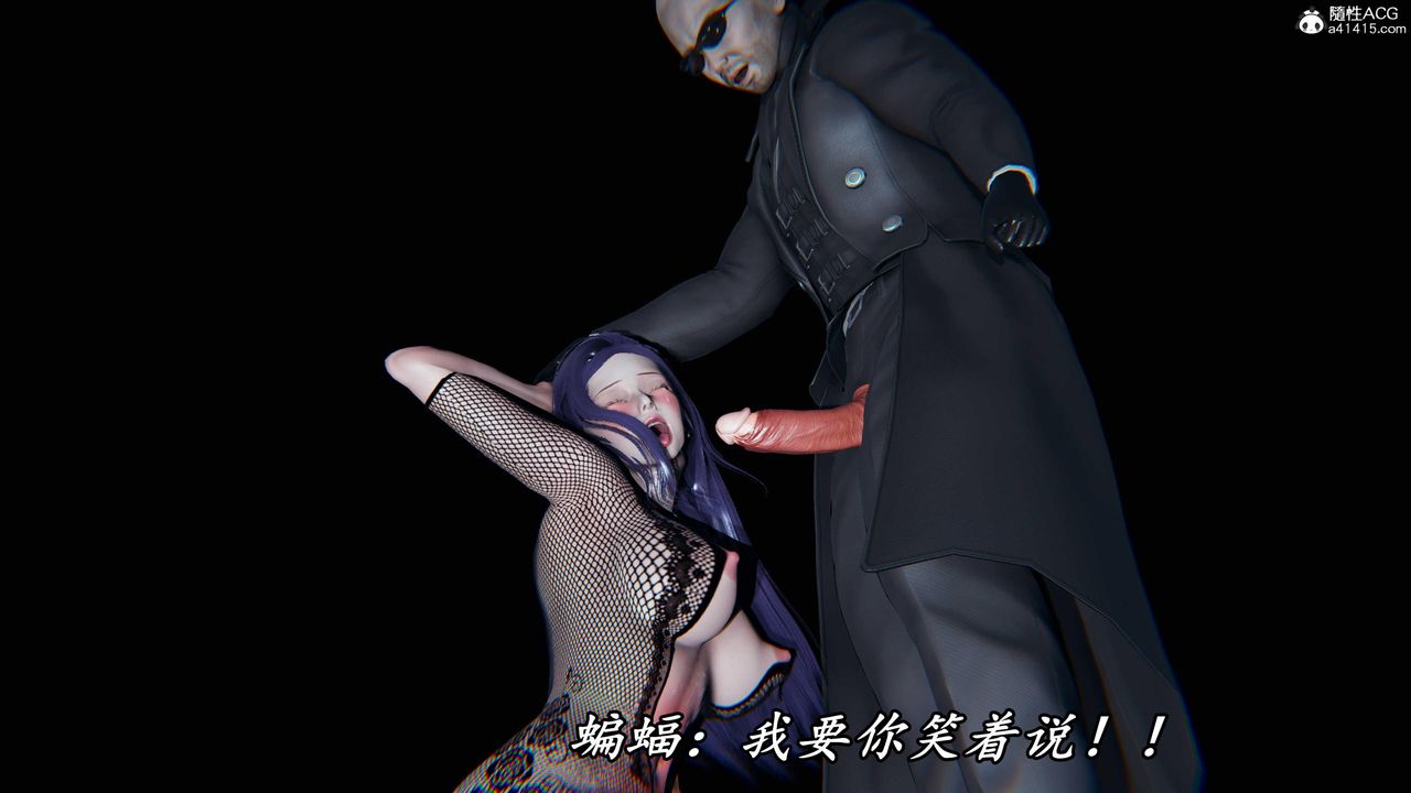《[3D]逆轉第三季》漫画 第47話