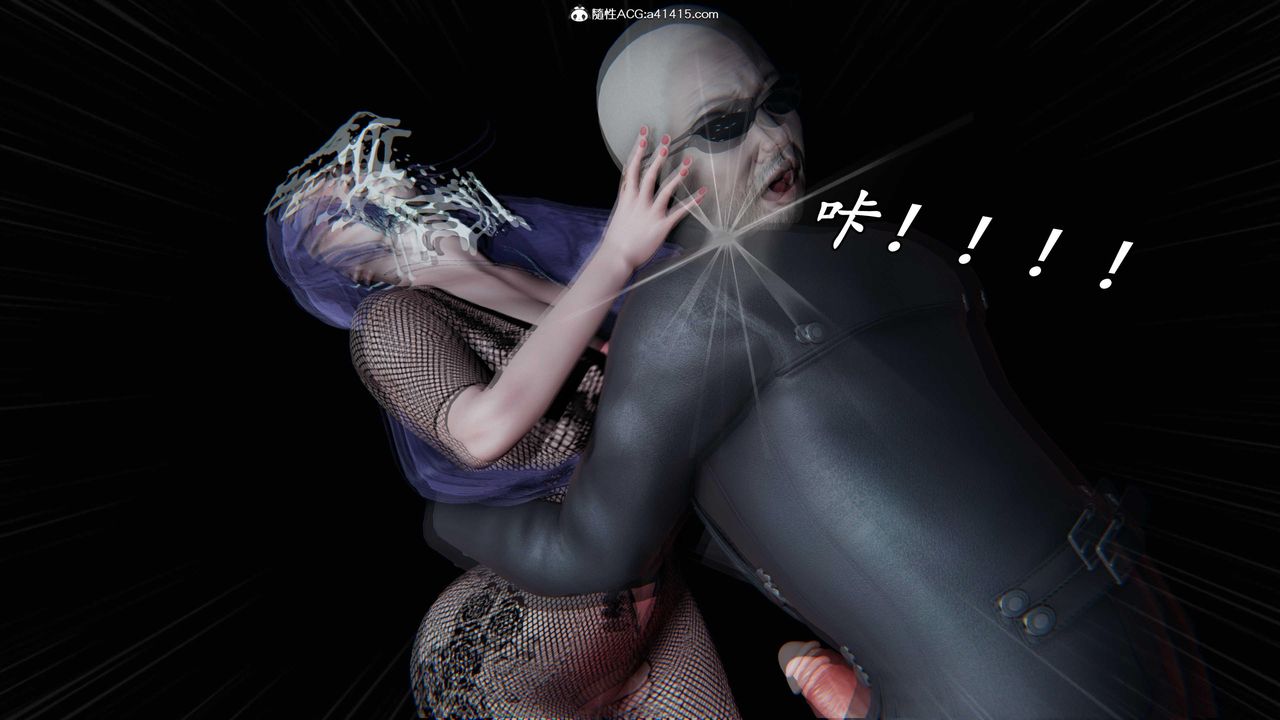 《[3D]逆轉第三季》漫画 第47話