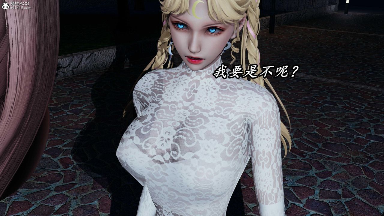 《[3D]逆轉第三季》漫画 第47話