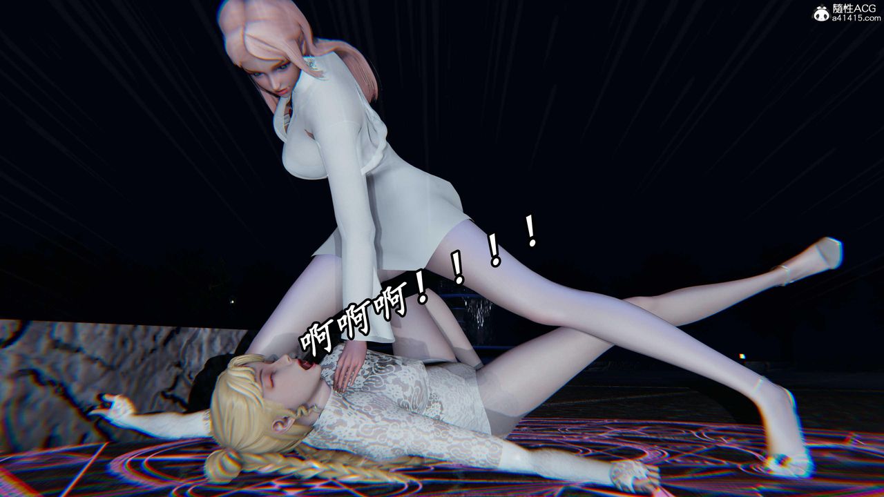 《[3D]逆轉第三季》漫画 第48話