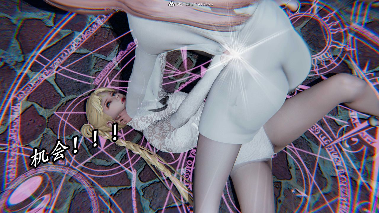 《[3D]逆轉第三季》漫画 第48話