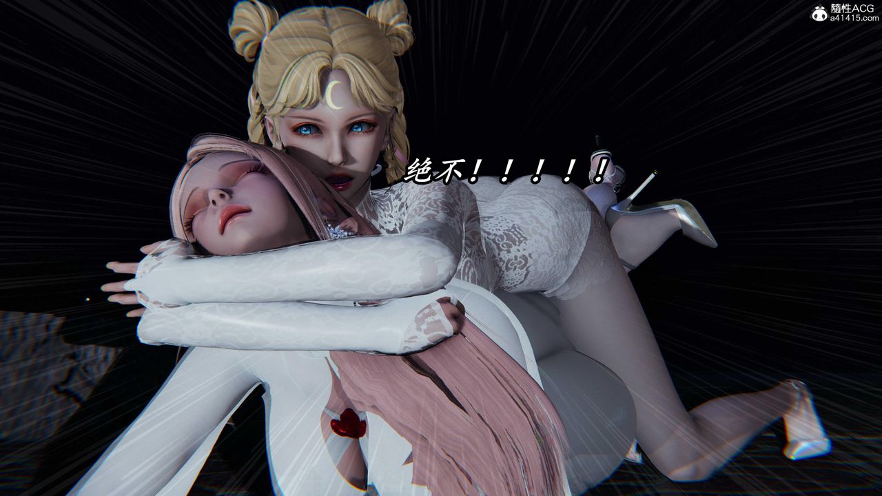 《[3D]逆轉第三季》漫画 第48話