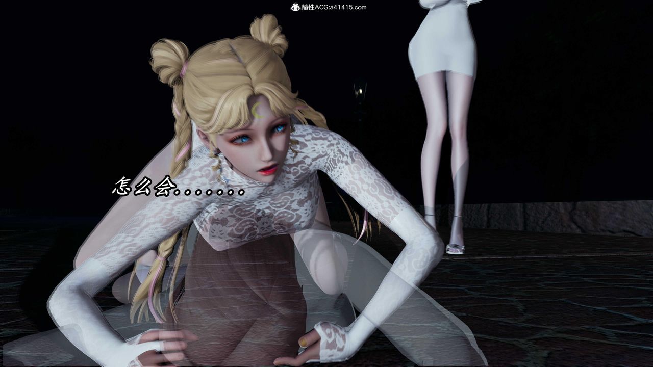 《[3D]逆轉第三季》漫画 第48話