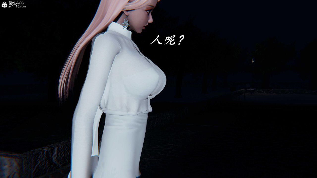 《[3D]逆轉第三季》漫画 第48話