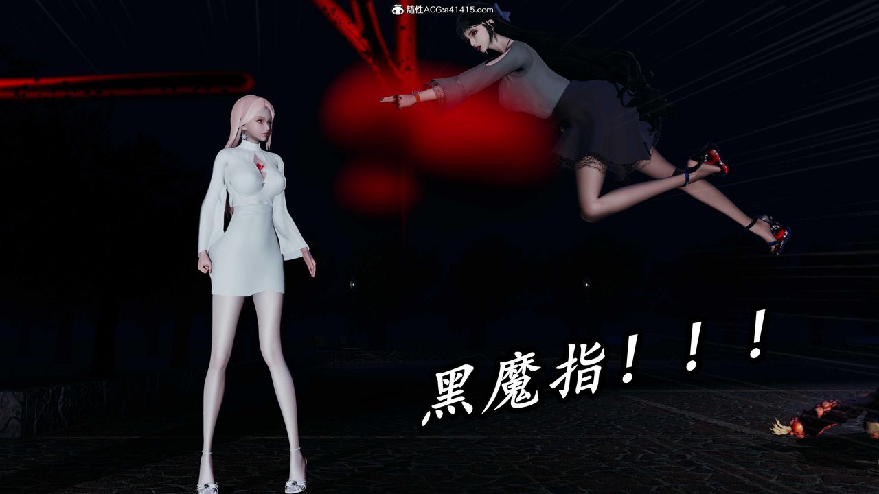《[3D]逆轉第三季》漫画 第48話