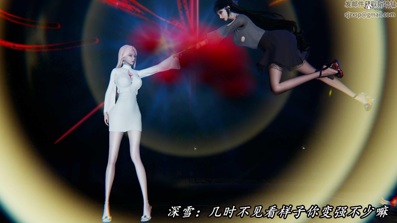 《[3D]逆轉第三季》漫画 第48話