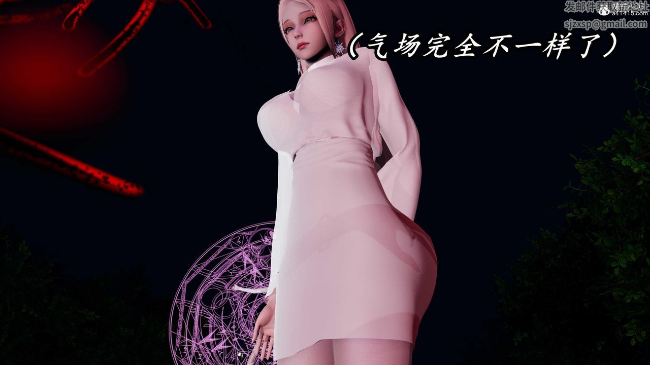 《[3D]逆轉第三季》漫画 第48話
