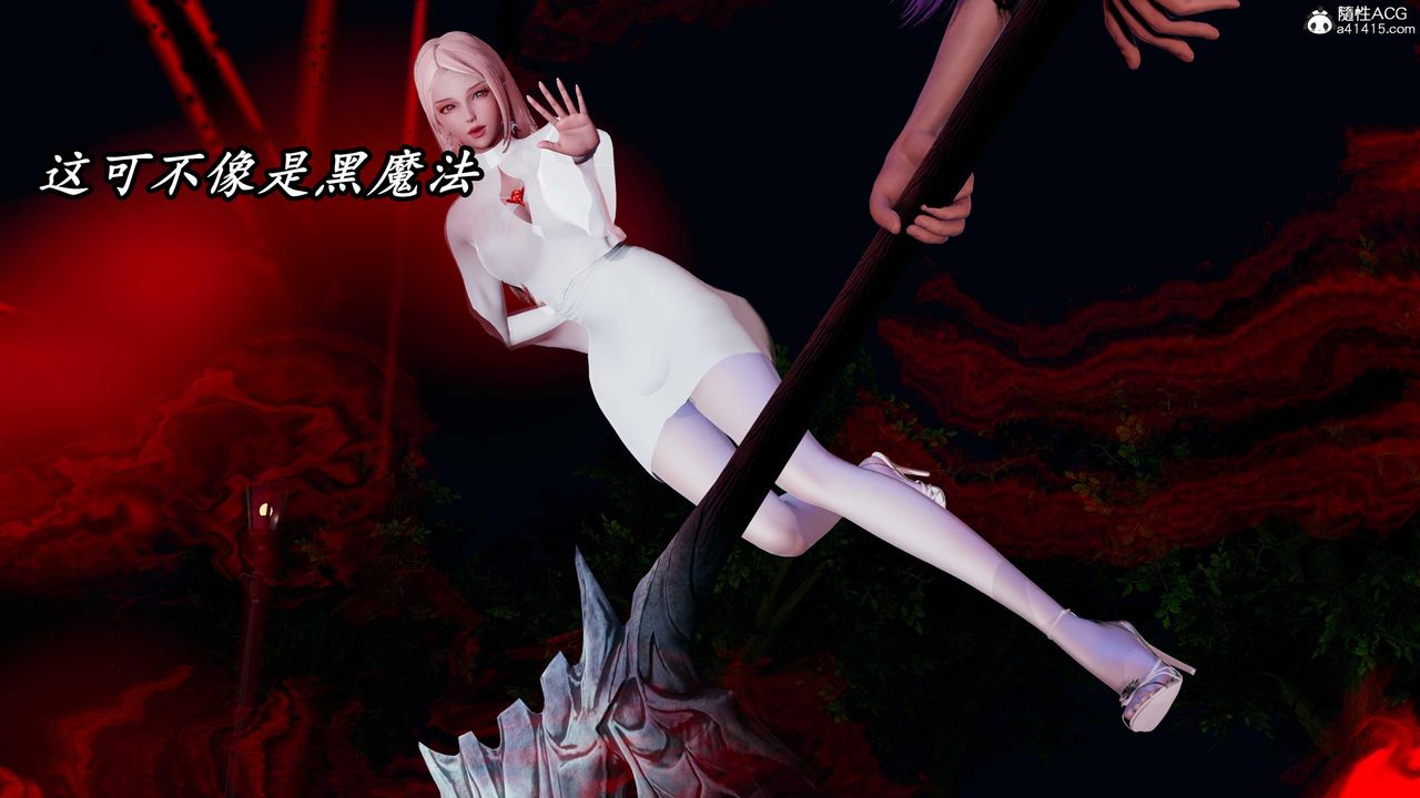 《[3D]逆轉第三季》漫画 第48話