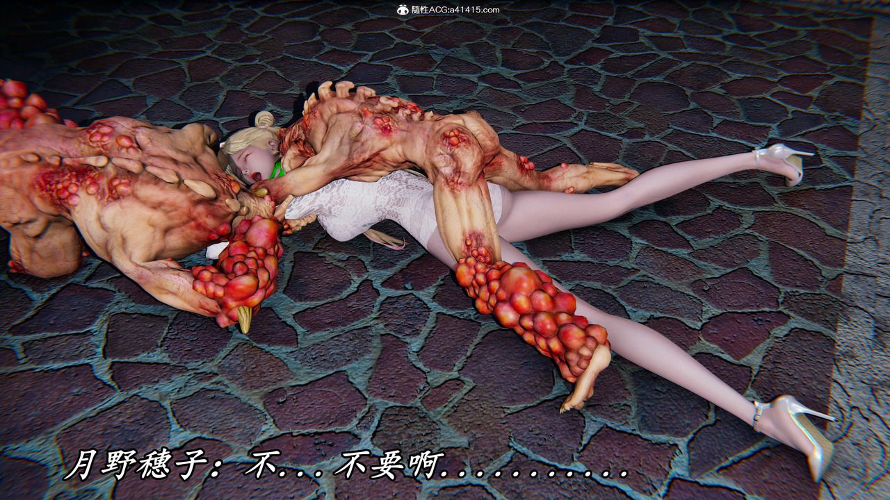 《[3D]逆轉第三季》漫画 第49話