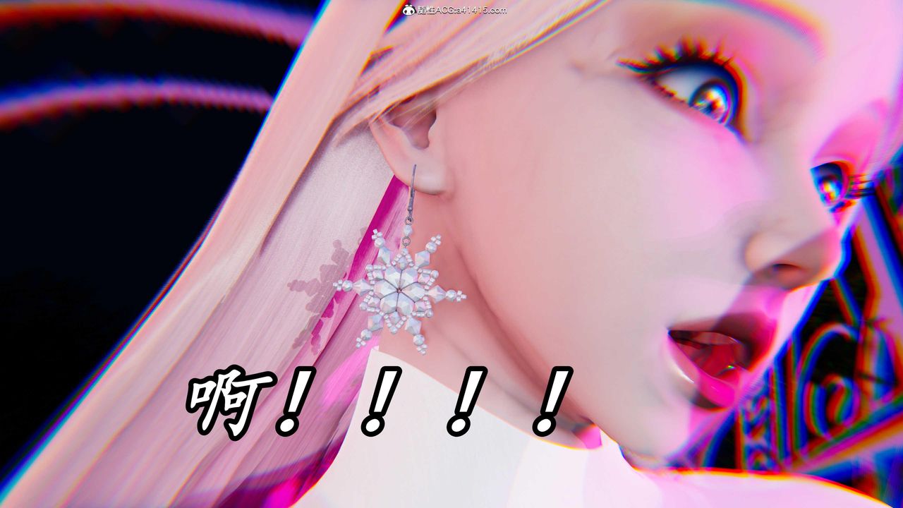 《[3D]逆轉第三季》漫画 第49話