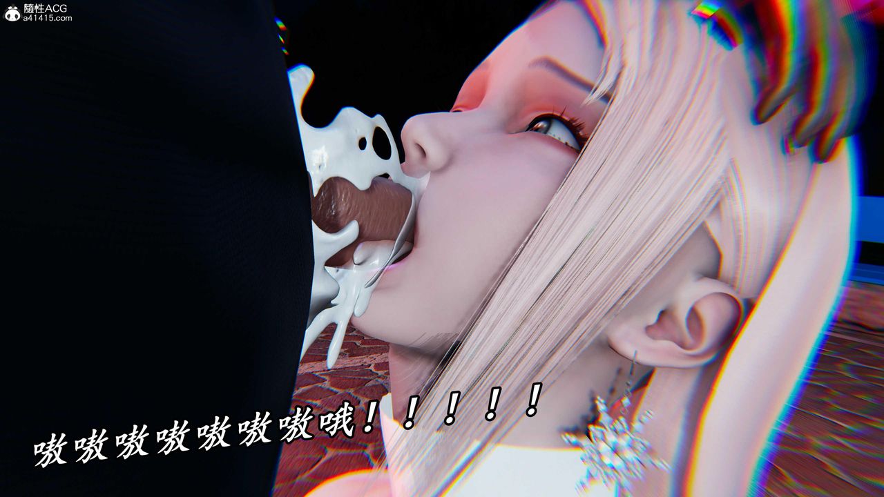 《[3D]逆轉第三季》漫画 第49話