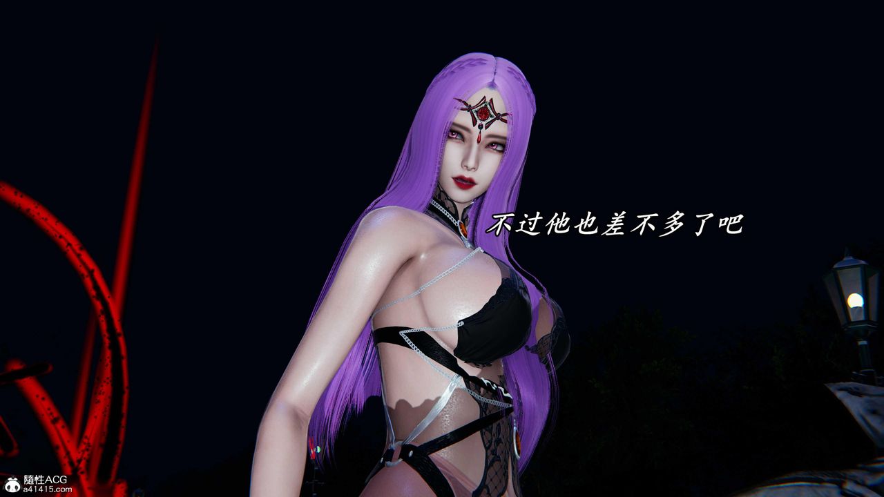 《[3D]逆轉第三季》漫画 第49話