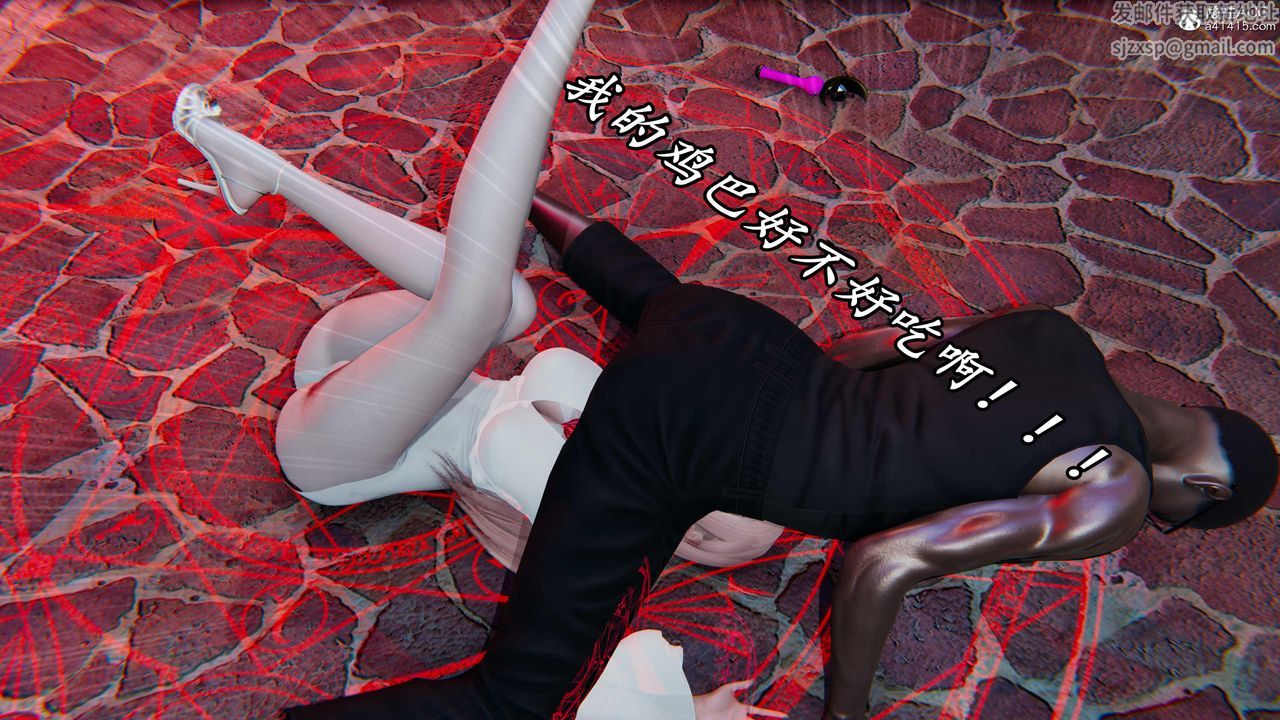 《[3D]逆轉第三季》漫画 第49話