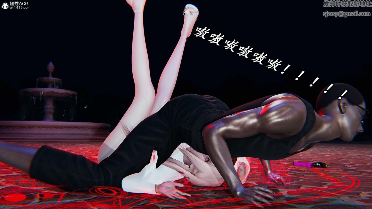 《[3D]逆轉第三季》漫画 第49話