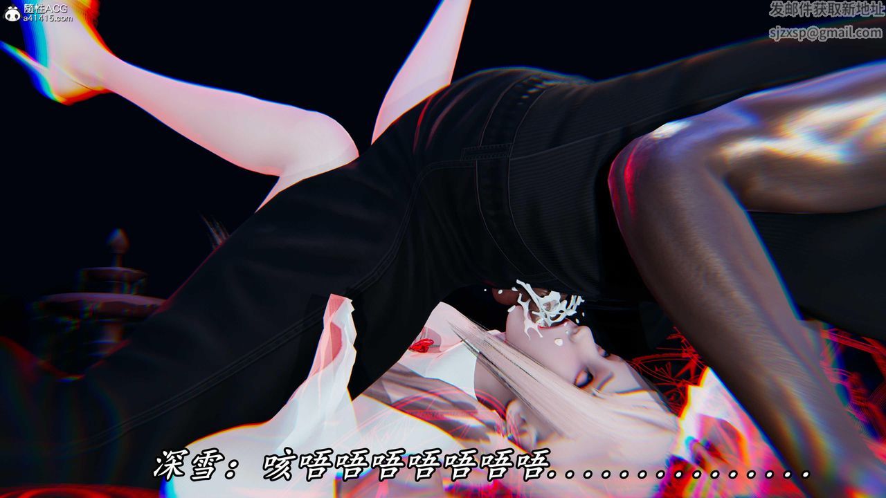 《[3D]逆轉第三季》漫画 第49話