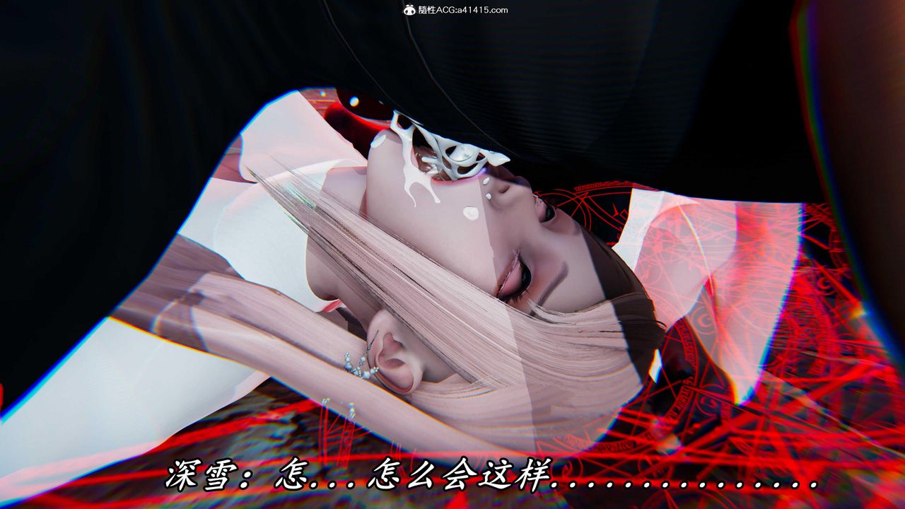 《[3D]逆轉第三季》漫画 第49話