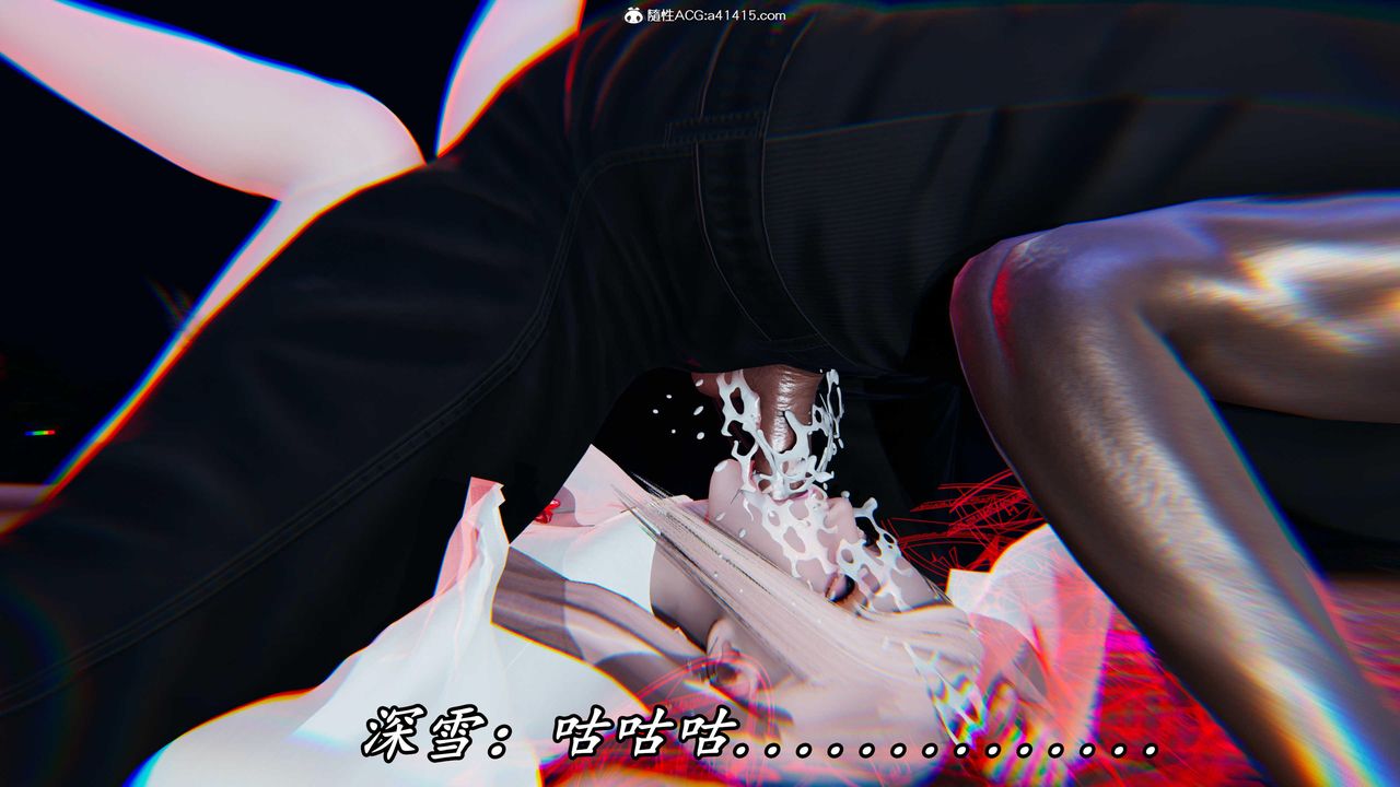《[3D]逆轉第三季》漫画 第49話