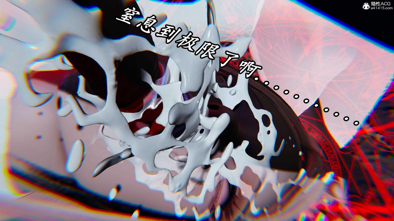 《[3D]逆轉第三季》漫画 第49話