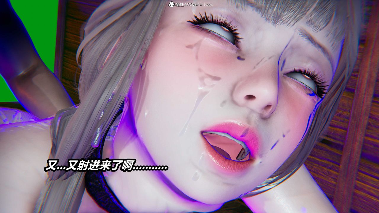 《[3D]逆轉第三季》漫画 第05話