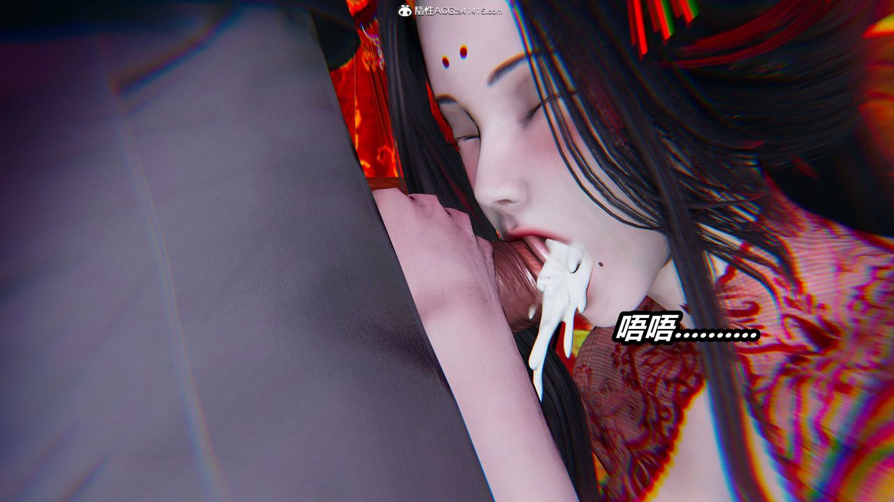 《[3D]逆轉第三季》漫画 第05話