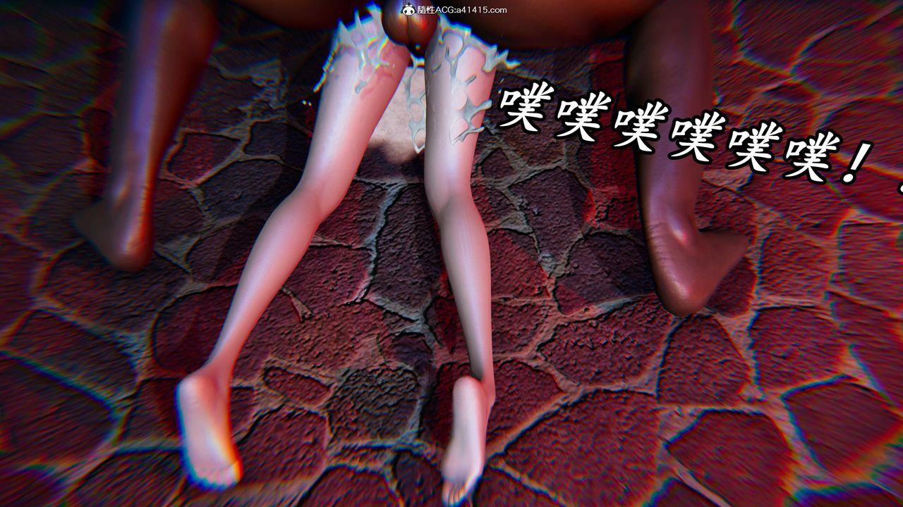 《[3D]逆轉第三季》漫画 第50話