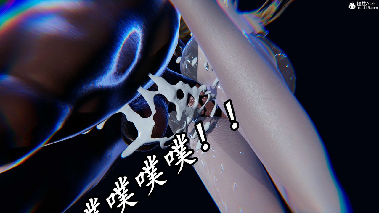 《[3D]逆轉第三季》漫画 第51話