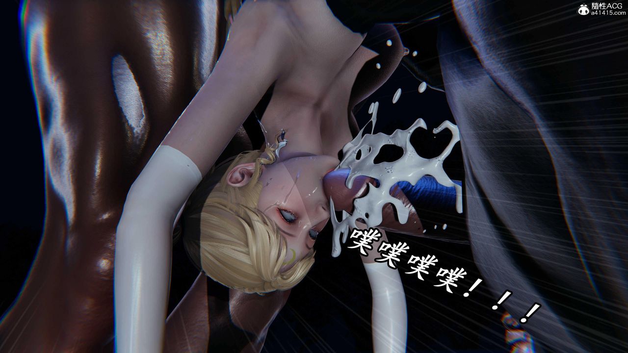 《[3D]逆轉第三季》漫画 第51話