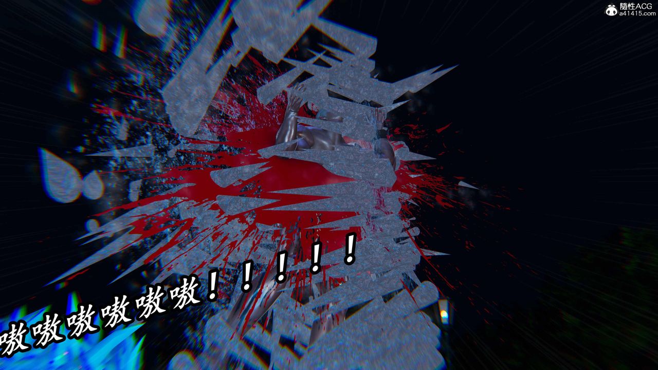 《[3D]逆轉第三季》漫画 第52話