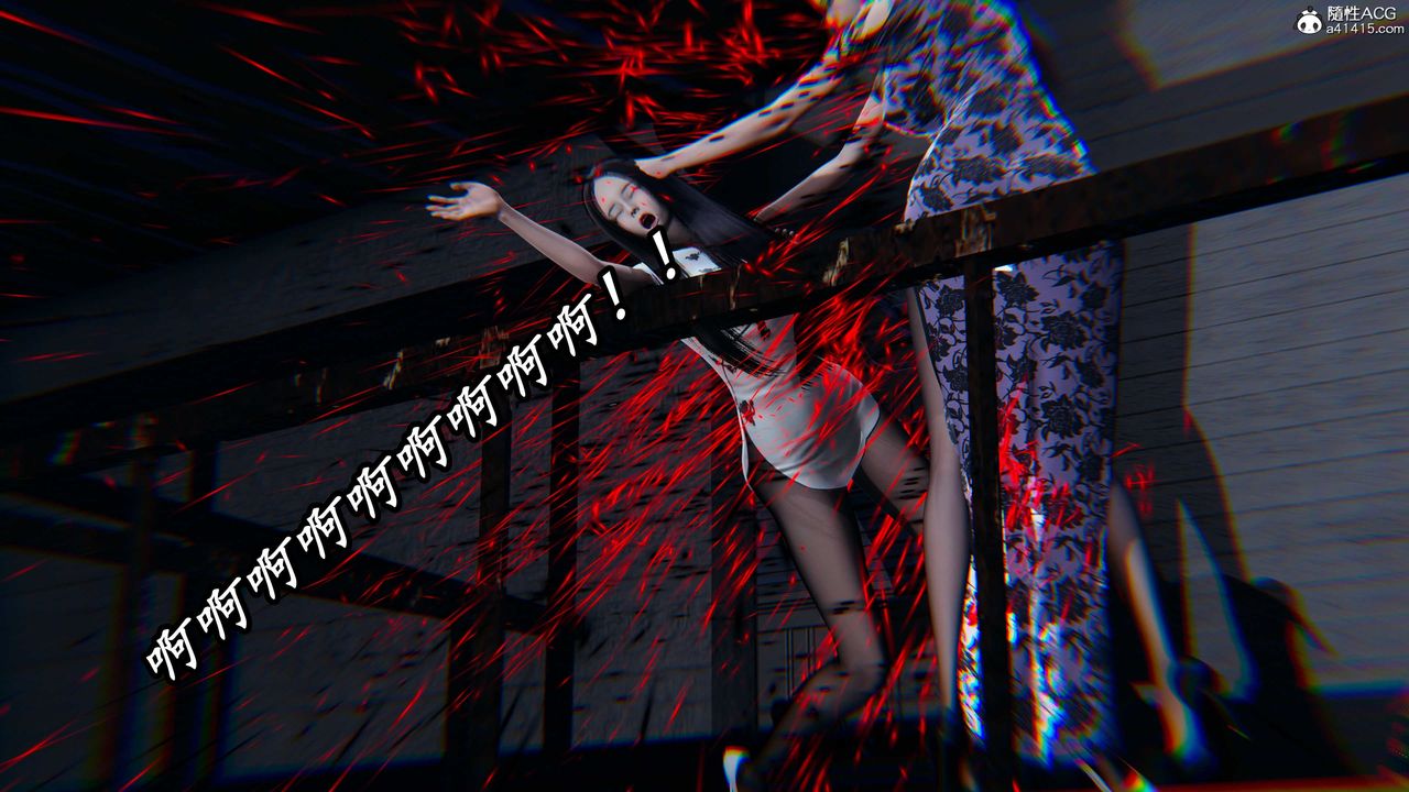 《[3D]逆轉第三季》漫画 第56話