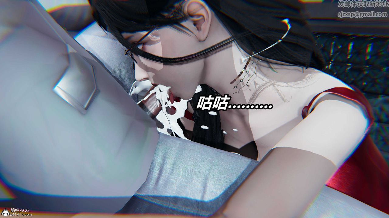 《[3D]逆轉第三季》漫画 第57話