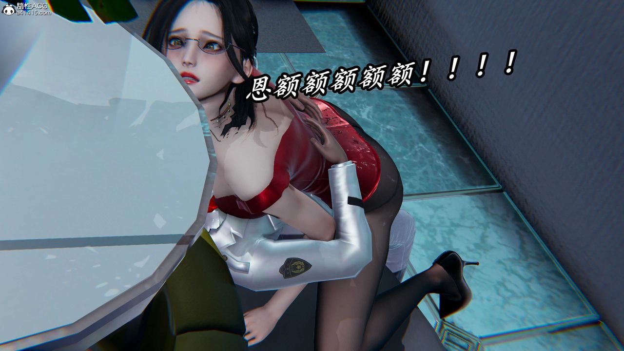 《[3D]逆轉第三季》漫画 第57話